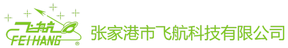 江蘇繼旺電熱科技有限公司